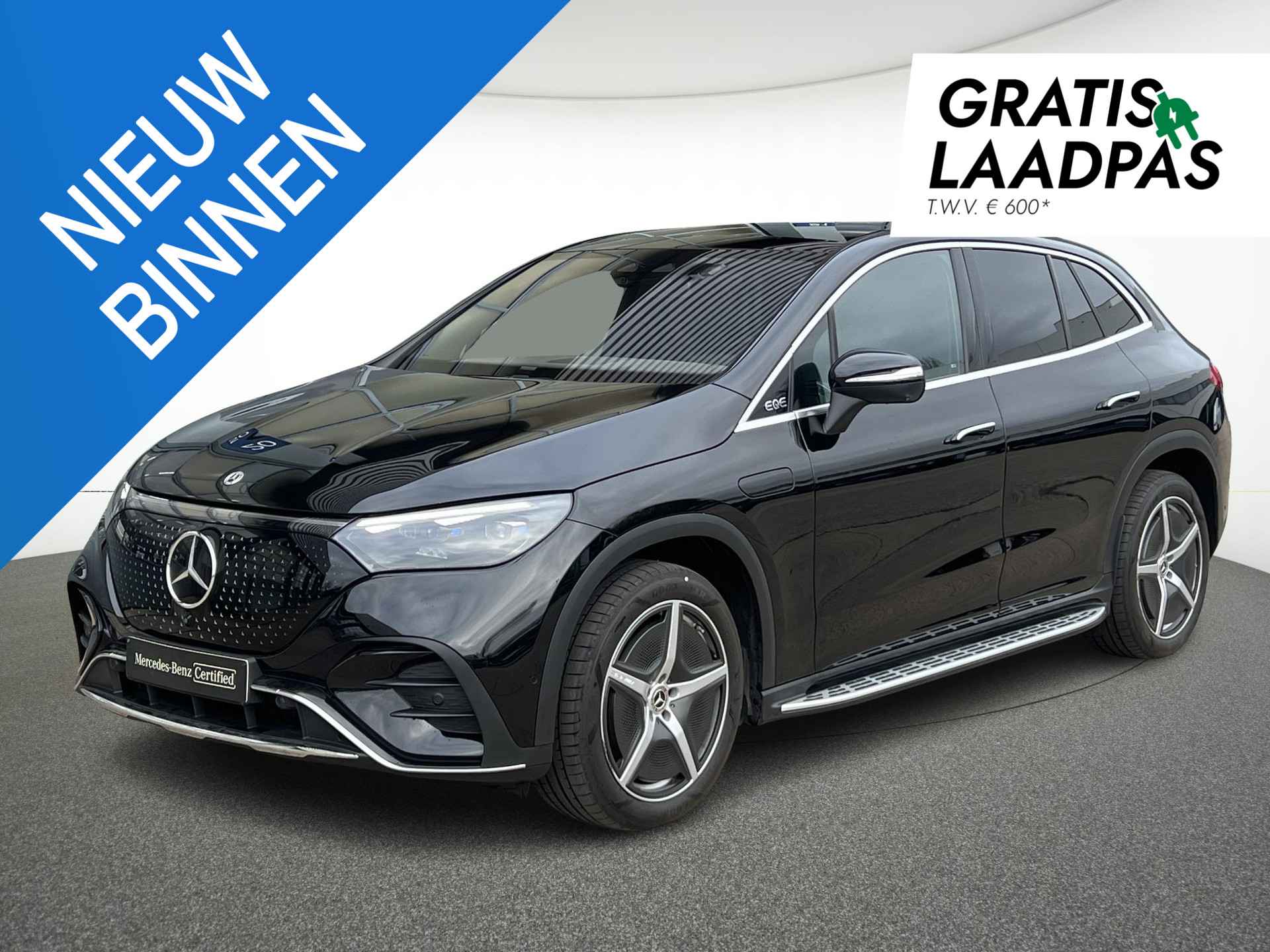 Mercedes-Benz EQE EQE 350 4MATIC Business Line