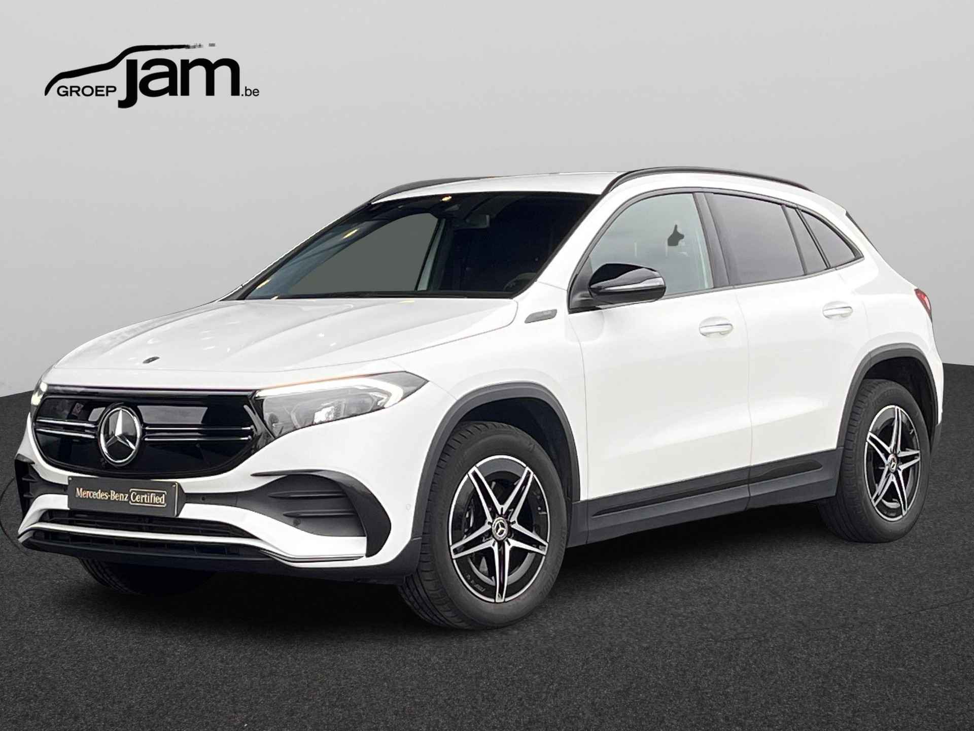 Mercedes-Benz EQA EQA 250