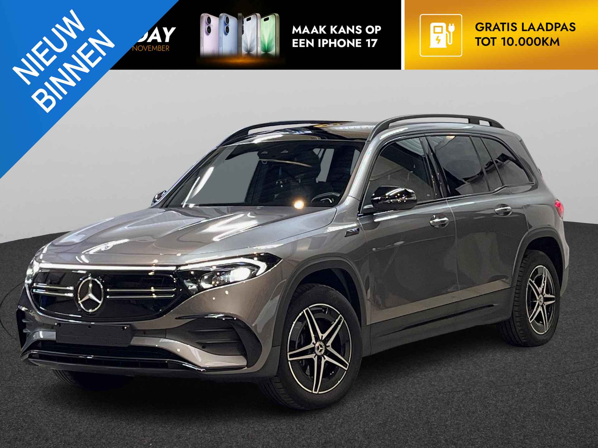 Mercedes-Benz EQB EQB 300 4MATIC AMG Line